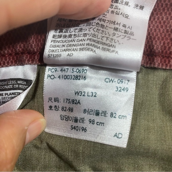 Dockers’ Maroon Straight-Leg Pants Slim tapered leg Men’s 32-32 - Picture 3 of 7